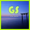 Hiba Namba (Instrumental) - Single album lyrics, reviews, download