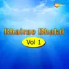 Bhairav Bhakti Vol 1 - Single album lyrics, reviews, download