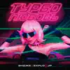 Турбо-любовь - Single album lyrics, reviews, download