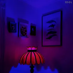 Morning Light - EP by Rinn. album reviews, ratings, credits