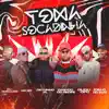 Toma Socadinha (feat. MC B7) song lyrics