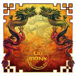 Your Chinese Way - Single by Lio Monk album reviews, ratings, credits