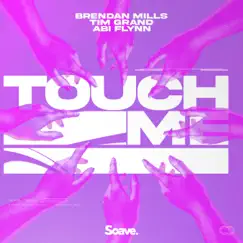 Touch Me Song Lyrics