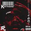 Kontraband II album lyrics, reviews, download