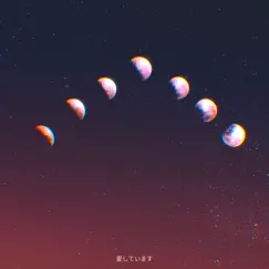 Go Up - Single by Infiniterb Beatz album reviews, ratings, credits