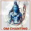 Om Chanting album lyrics, reviews, download