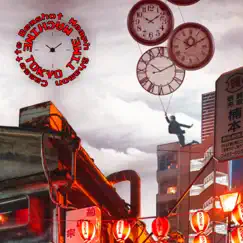 Tokyo Time Machine by Memphis Reigns & Shamon Cassette album reviews, ratings, credits