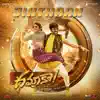 Jinthaak Chithaka (From "Dhamaka") - Single album lyrics, reviews, download