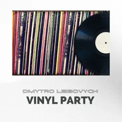 Vinyl Party Song Lyrics