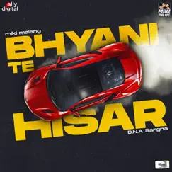 Bhyani Te Hisar Song Lyrics