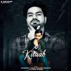 Kitaab (feat. Ranjan Assaniya) Song Lyrics