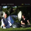 The Kite album lyrics, reviews, download