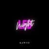 LED Night - Single album lyrics, reviews, download
