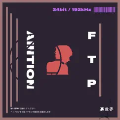 F T P - Single by Aintion album reviews, ratings, credits