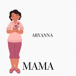 Mama Song Lyrics