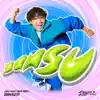 DANSU - Single album lyrics, reviews, download