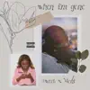 When I'm Gone (feat. Moni) - Single album lyrics, reviews, download
