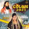 Colom 2021 - Single album lyrics, reviews, download