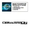 Back to Earth - EP album lyrics, reviews, download