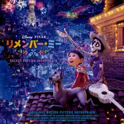 Coco (Original Motion Picture Soundtrack / Deluxe Edition) by Various Artists album reviews, ratings, credits