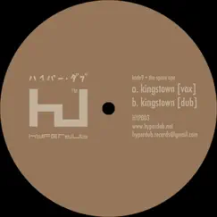 Kingstown - Single by Kode9 & the Spaceape album reviews, ratings, credits