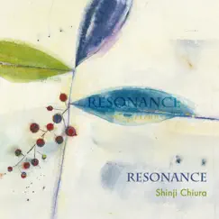 Resonance Song Lyrics