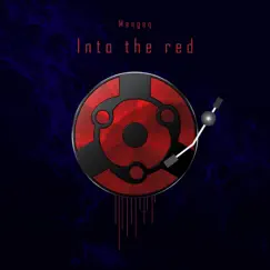 Into the Red Song Lyrics
