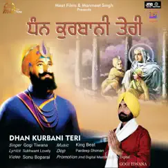 Dhan Kurbani Teri - Single by Gogi Tiwana album reviews, ratings, credits