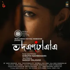 Charulata Athirezhamukile - Single by Sudeep Palanad album reviews, ratings, credits