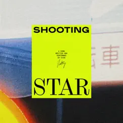 SHOOTING STAR (feat. Minshik) Song Lyrics