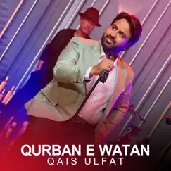 Qurban E Watan Song Lyrics