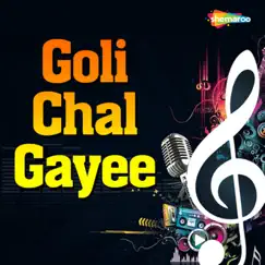Inkar Chadhal Jawani Song Lyrics