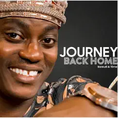 Journey Back Home (2nd Piano Solo) Song Lyrics