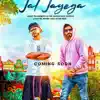 Jal Jayga - Single album lyrics, reviews, download