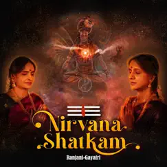 Nirvana Shatkam Song Lyrics