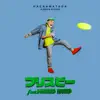 Frisbee (feat. Head Bad) - Single album lyrics, reviews, download