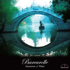 Barcarolle by Karl-Andreas Kolly, Kazuoki Fujii, Yoshimi Fujimura, Etsuko Okazaki & La Quartina album reviews, ratings, credits