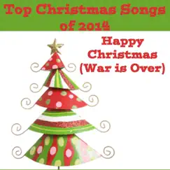 Do They Know It's Christmas (Instrumental Version) Song Lyrics