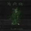 My Side Rule album lyrics, reviews, download