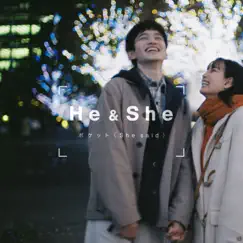 ポケット (She said) - Single by He & She album reviews, ratings, credits