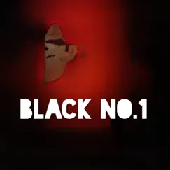 Black Number 1 - Single by Gunk album reviews, ratings, credits