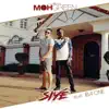Siyé (Remix) - Single album lyrics, reviews, download