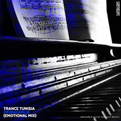 Passacaglia (Emotional mix) - Single by Trance Tunisia album reviews, ratings, credits