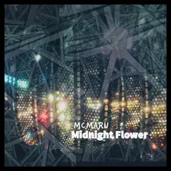 Midnight Flower Song Lyrics