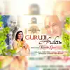 Guruji Ardas - Single album lyrics, reviews, download