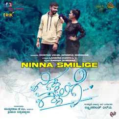 Ninna Smilige Song Lyrics