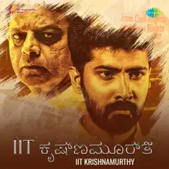 Iit Krishnamurthy (Original Motion Picture Soundtrack) - Single by Naresh Kumaran & Akshay album reviews, ratings, credits
