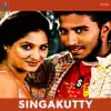 Machi Suthtungada song lyrics