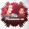 Pou Manman M - Single album lyrics, reviews, download
