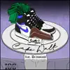 Cake Walk (feat. Dr3vmland) - Single album lyrics, reviews, download